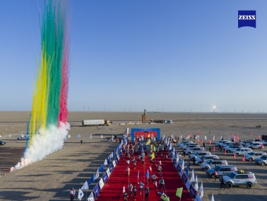 C:UsersADMINI~1AppDataLocalTempWeChat Files0e4eeb8663fad712b28f72ccba5fd23.jpg