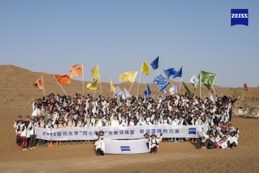 C:UsersADMINI~1AppDataLocalTempWeChat Filese0b7089acd17f06046f3749d50a28de.jpg