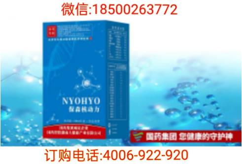 新闻爆料宝森核动力都有哪些神奇的效果？