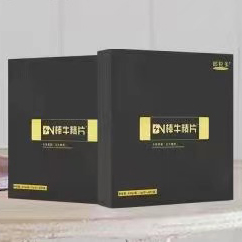 棒牛精片效果真的很好吗？用了有什么感觉？