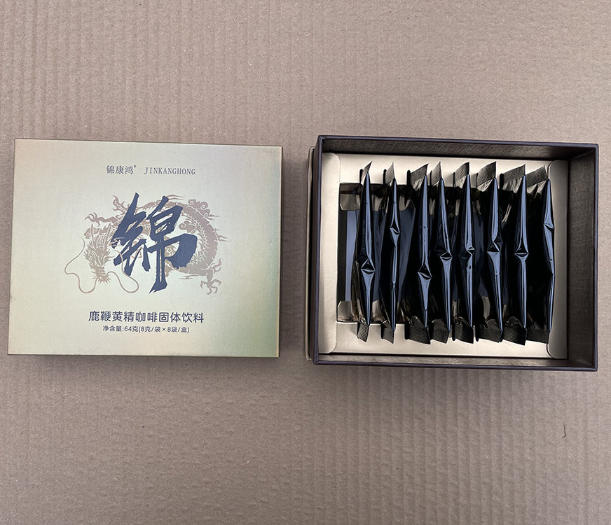 锦鸿康鹿鞭黄精咖啡固体饮料真有效果？正品多少钱？