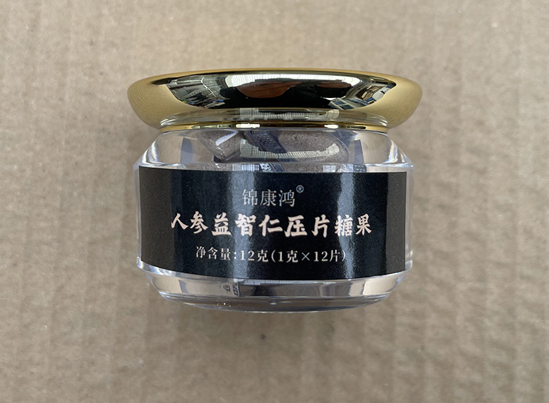 锦康鸿人参益智仁压片糖果有副作用吗？能不能长期用？