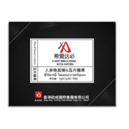 希爱达必人参艳紫铆增硬助勃，事前来1粒吃了硬邦邦
