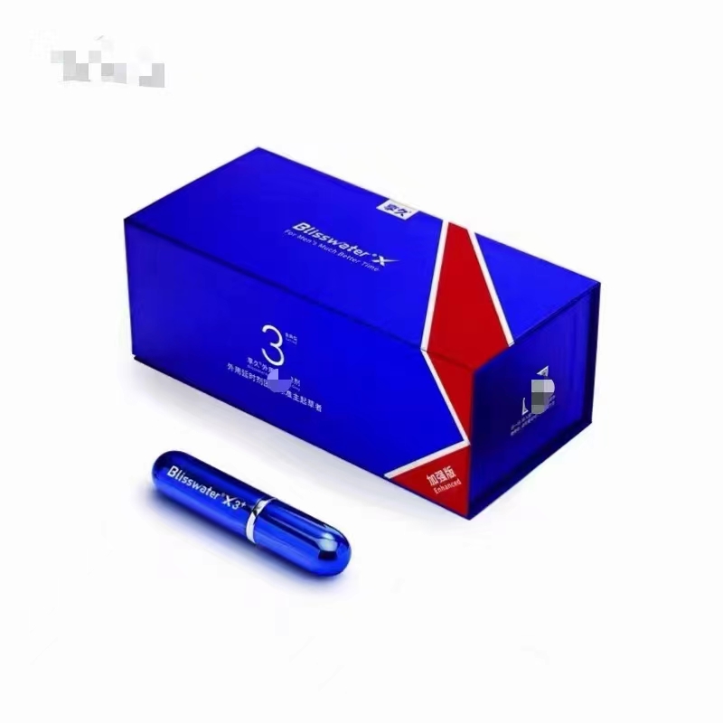 享久延时3代滴管精准把控用量 更有效岩石