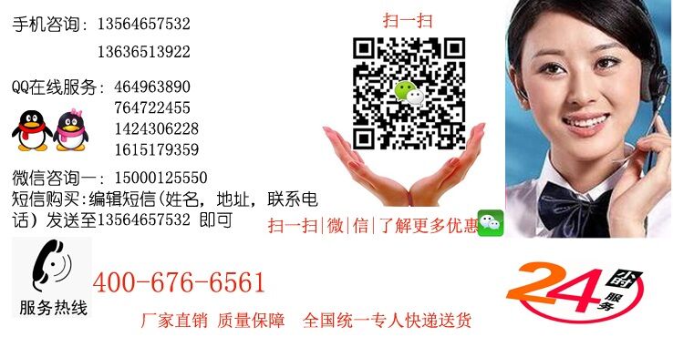 蛇粉风湿灵胶囊真的假的小心上当记者曝光大家千万注意