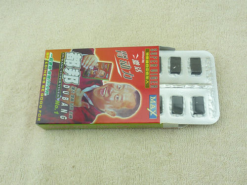 都邦激活肾动力震惊！！！《对产品的评价如何@都邦激活肾动力购买电话号码是多少呢(图1)
