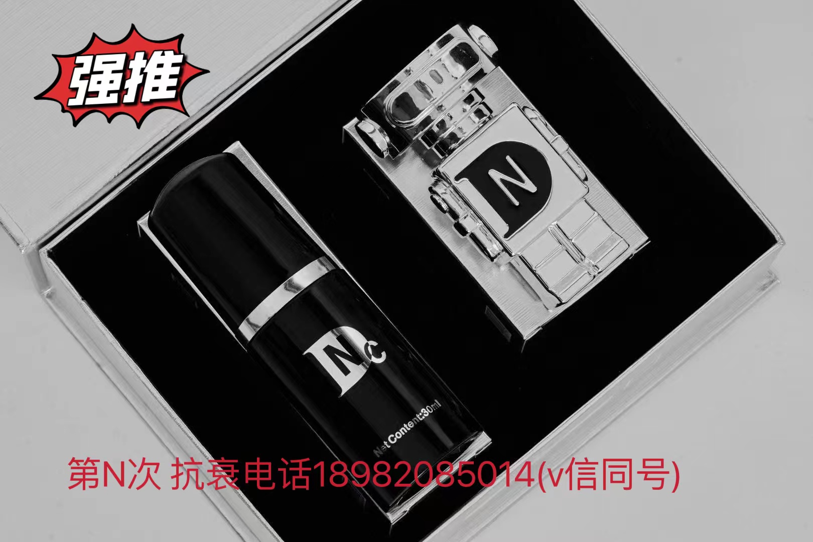 第N次男性生殖抗衰效果怎么样，靠谱吗