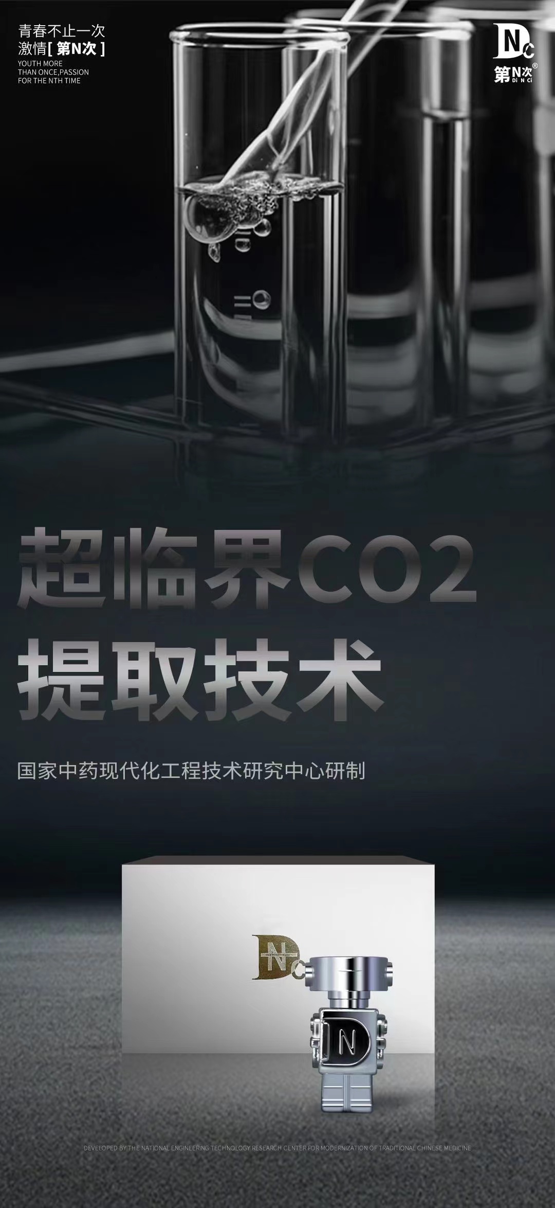 最具潜力的大健康行业，高回报产业，覆盖面广泛