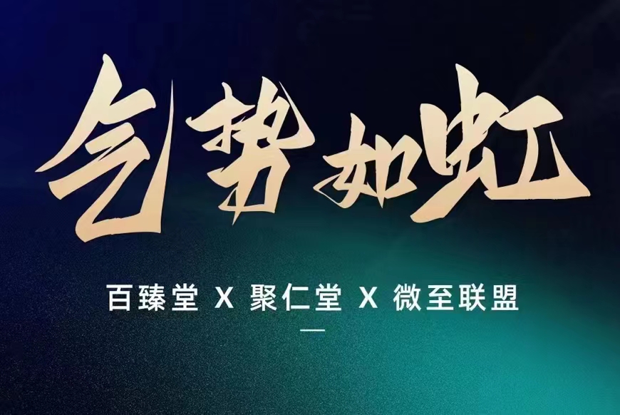 第N次是什么？什么是第N次？